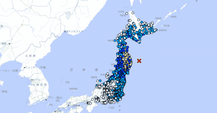 Tsunami em alerta após tremor de 7,5 graus impactar litoral nordeste japonês